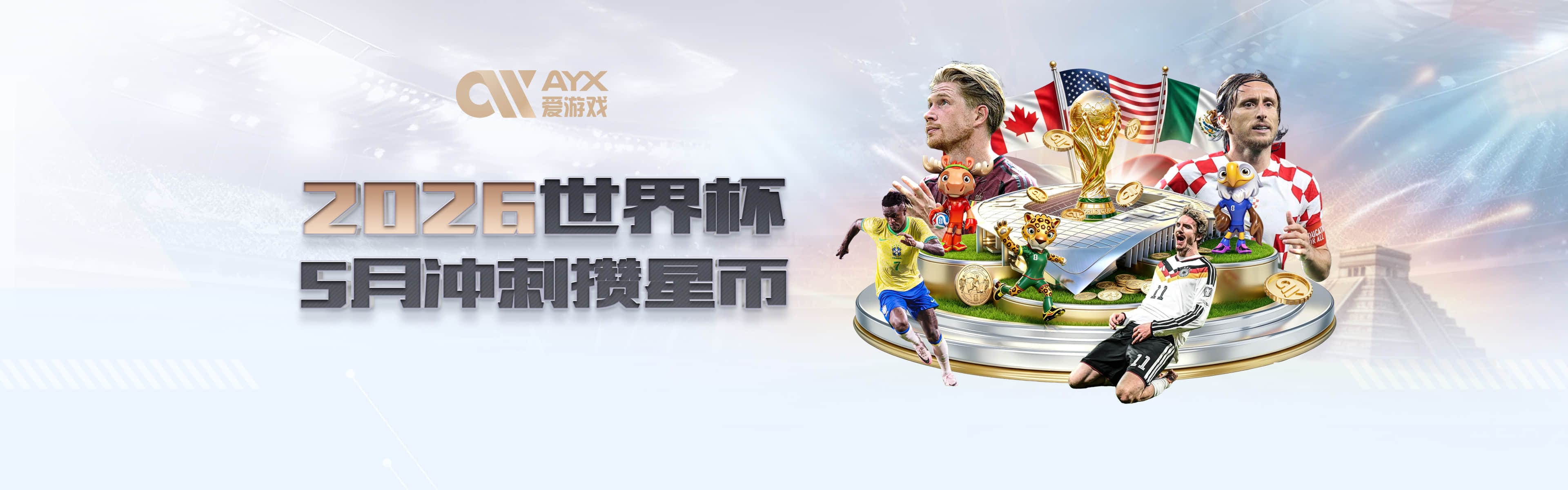 媒体人：中国男篮只要打符合世界潮流的快节奏 赢球率就很高