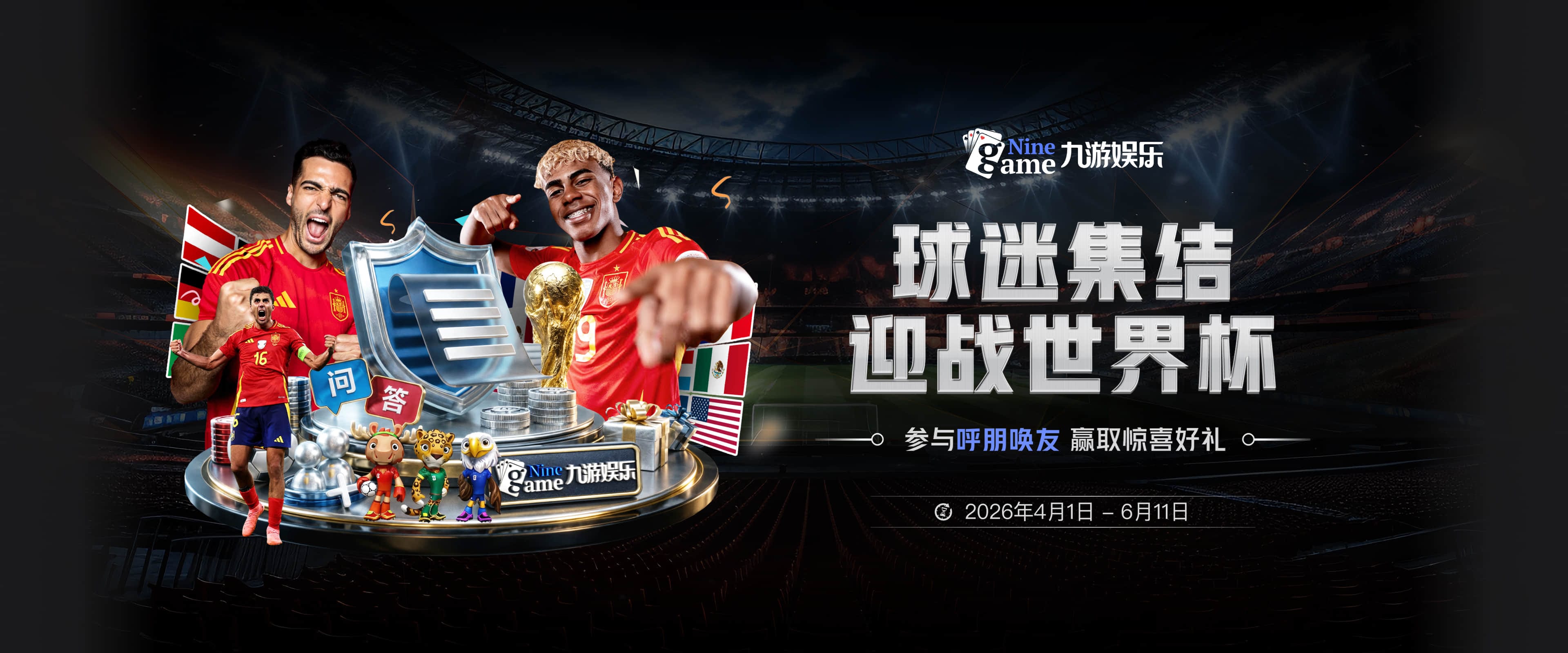 圆寸力助哈兰德登顶射手榜+创300球里程碑 他不满意！