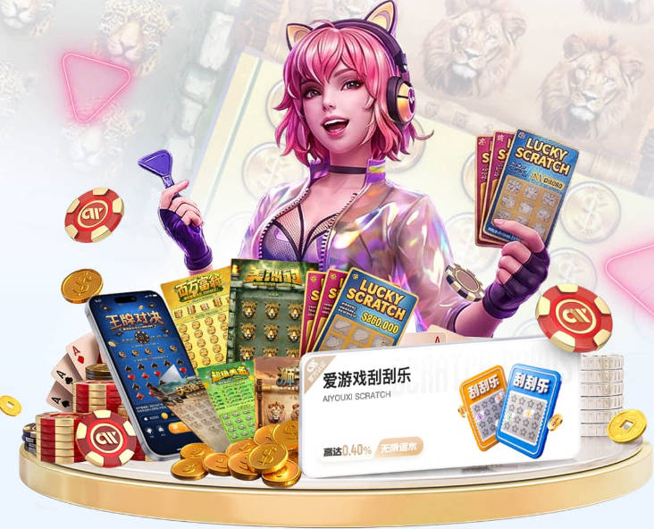 皇马迅速再入一球！维尼修斯吃饼破门，贝林完成助攻双响