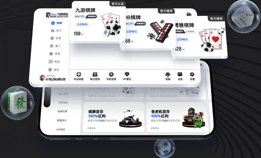 威尼斯4066官网